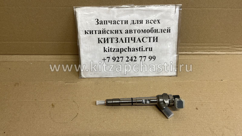 Форсунка Audi A1/A3/A4/A5/A6/Q3/Q5, Volkswagen Crafter/Tiguan/Passat 2.0TDi 08 03L130277J