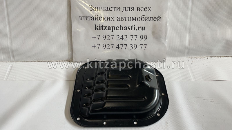 Поддон масляный в сборе HAVAL H2 1009100XEG57