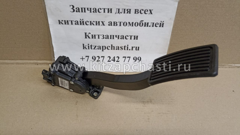 ПЕДАЛЬ ГАЗА Great Wall HOVER H6 1108100XKZ16A