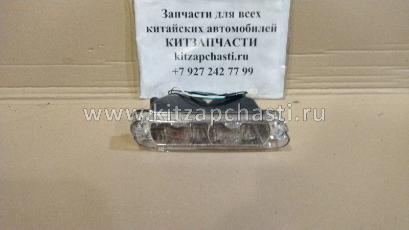 Фара противотуманная правая FOTON 1099 Auman (24V) 1124136400006