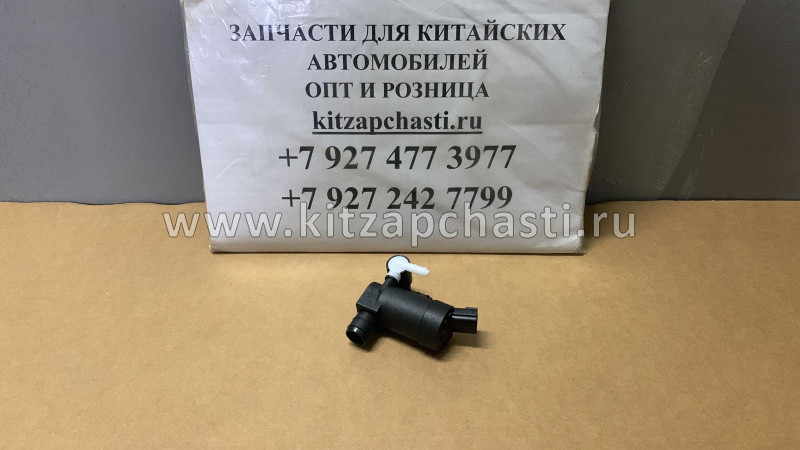 Моторчик бачка омывателя EXEED TXL 607000018AA