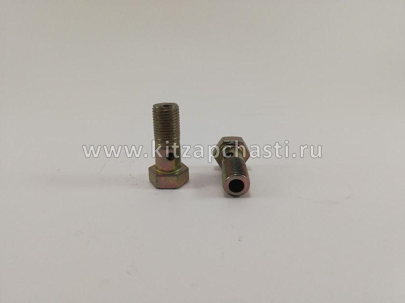 Болт топливный полый обратки (M10*1,0х23mm) Shacman sx-3254-js-384