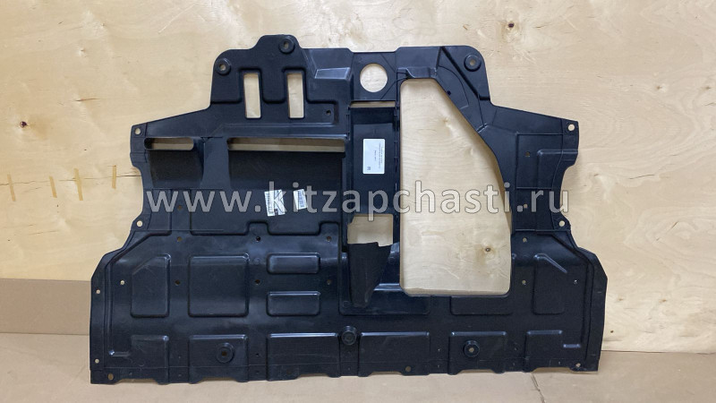 Пыльник моторного отсека Changan UNI-V  C281F270909-0700