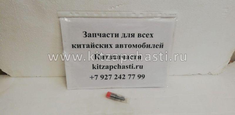 Распылитель форсунки SHAANXI WEICHAI WP7 610800080073, Bosch  0445120261