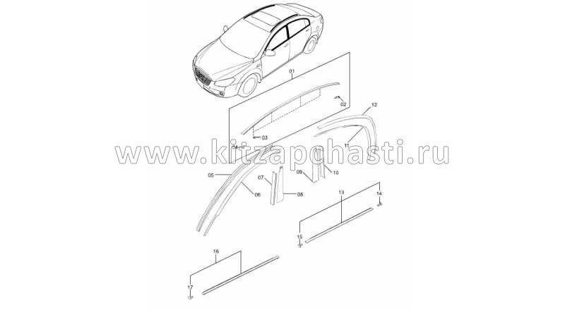 Накладка двери передней правой FAW Besturn B50 FA02508V7