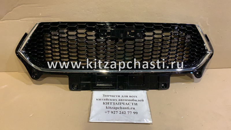 Решетка радиатора Haval F7 5509101XKQ00A O.E.M.