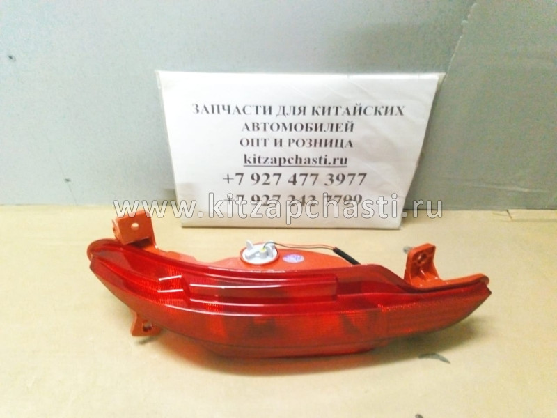 Фонарь противотуманный задний правый Chery Tiggo 7 Pro 605000283AA Sat