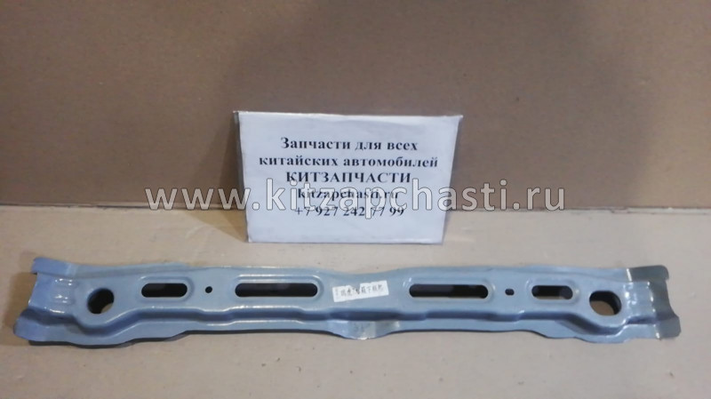 ПАНЕЛЬ ПЕРЕД НИЖНЯЯ ЧАСТЬ Chery Tiggo 7 Pro T15-5300810-DY